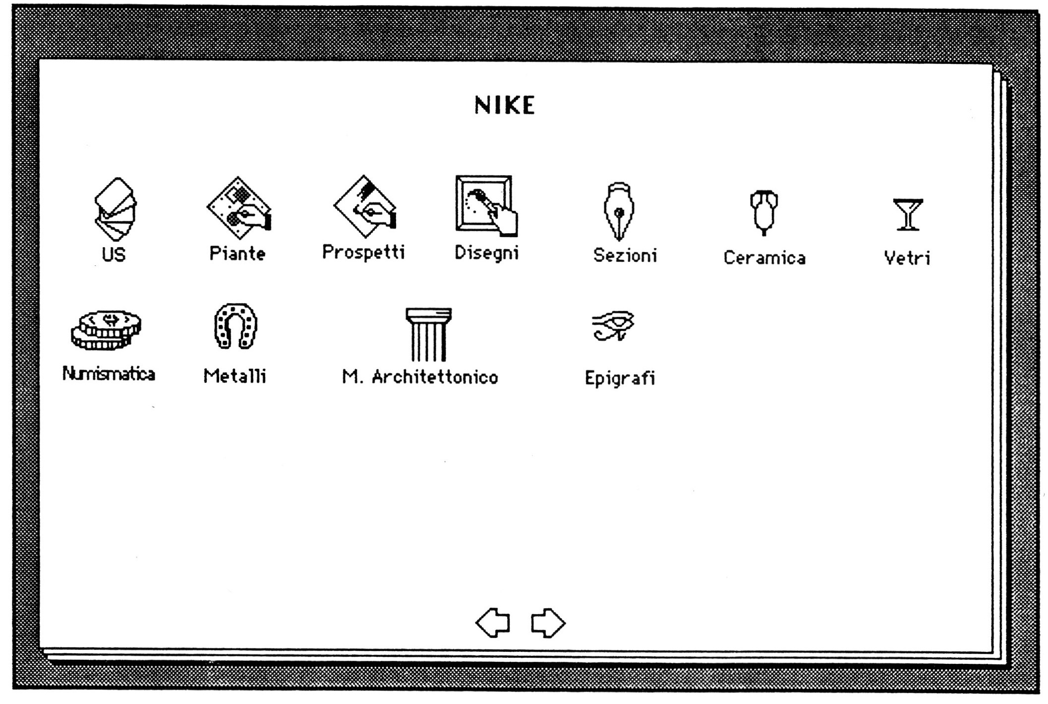 Fig. 12 - Scheda di accesso agli archivi.