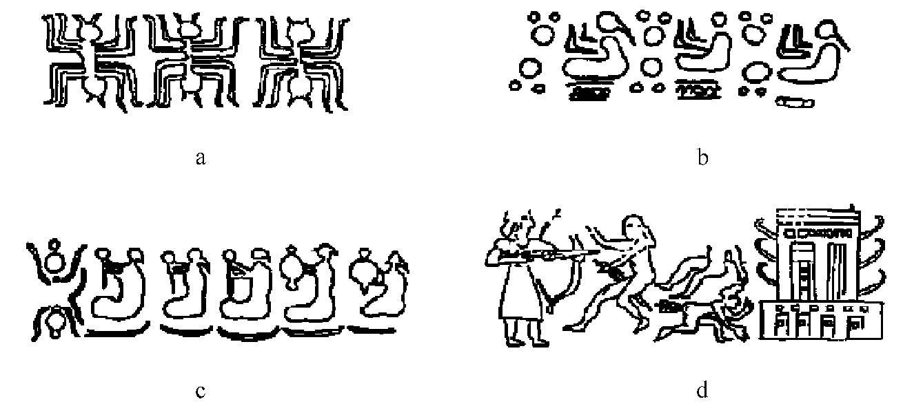 Fig. 5 – Examples of different composition patterns on single-row seal images. a) Seal no. 455; b) Seal no. 51; c) Seal no.430; d) Seal no. 387.