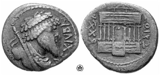 Fig. 2 – Denario. Numidia. Regno di Giuba I (60-46 a.C.).