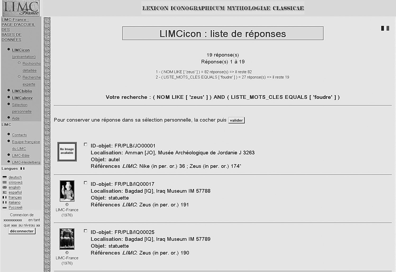 Fig. 6 – Écran de liste de réponses (écrit + image).