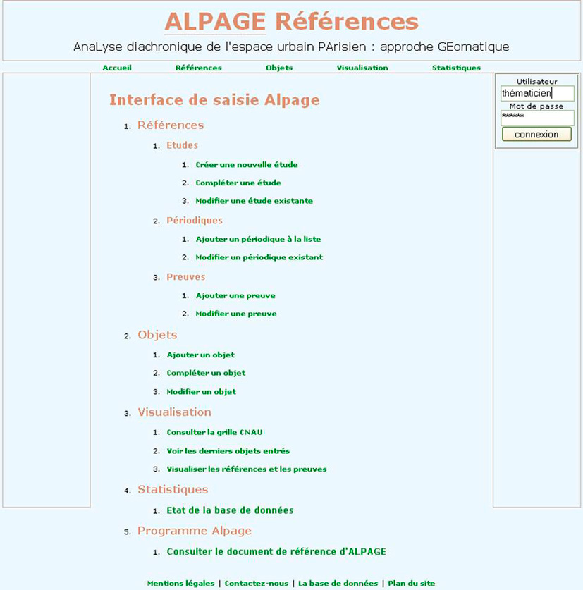 Fig. 5 – Web interface of DBMS ALPAGE-References.