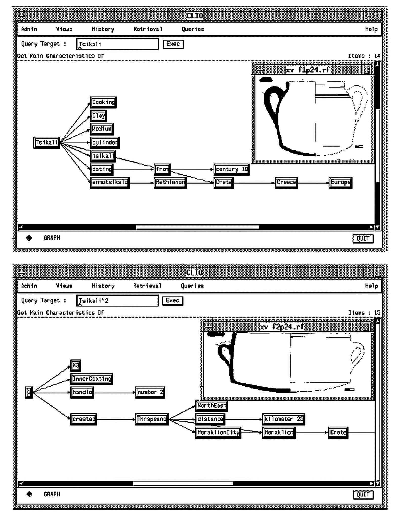 Fig. 5 – Benaki Museum CLIO information system query screen (Constantopoulos 1994).