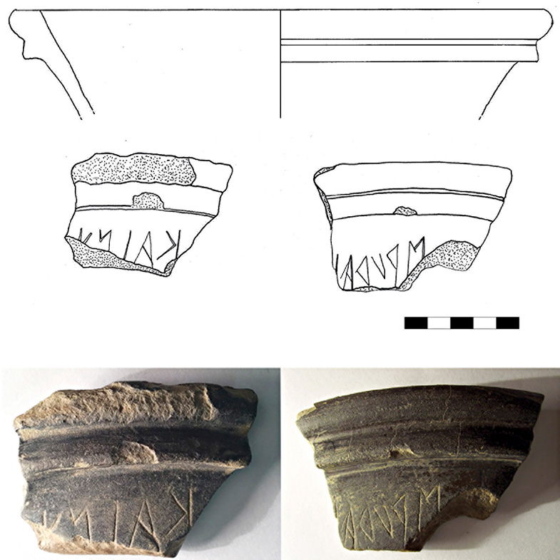 Fig. 3 – Etruscan inscriptions from the temple of Uni.