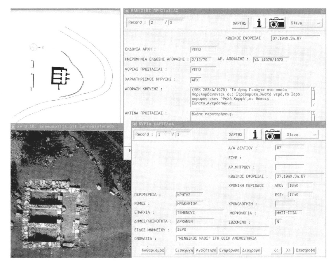 Fig. 2 – The Minoan temple at the site of Anemospilia.