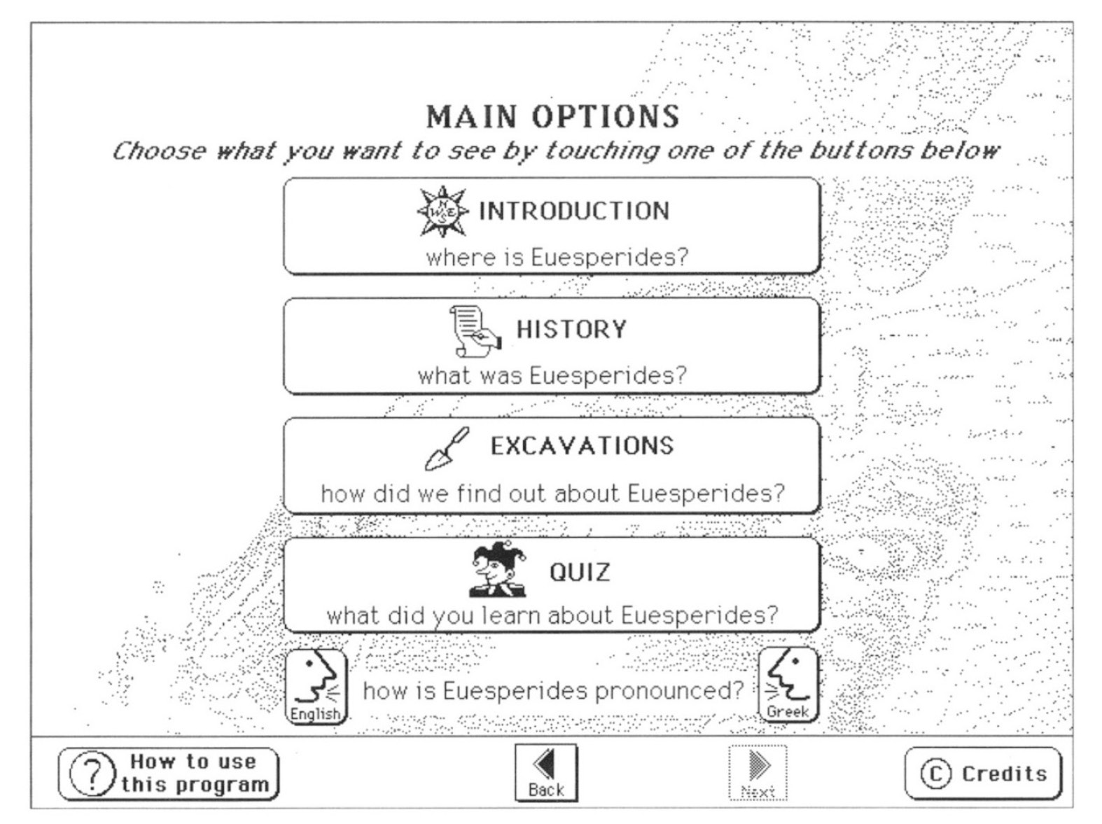 Fig. 1 – The “Main Options” screen of the program.