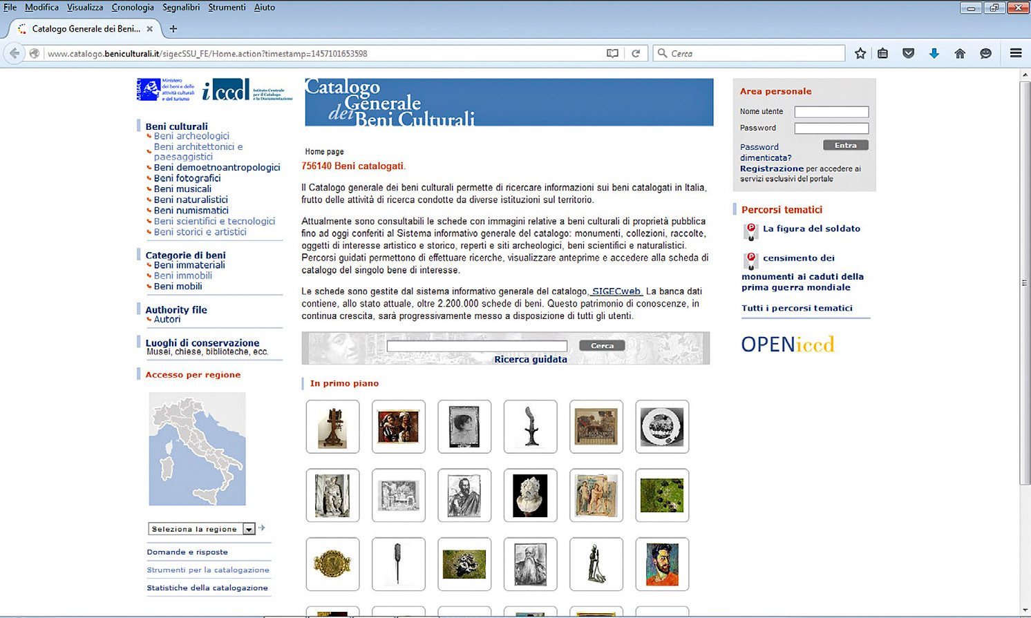 Fig. 2 – Catalogo Generale dei Beni Culturali: home page del sito di fruizione pubblica.