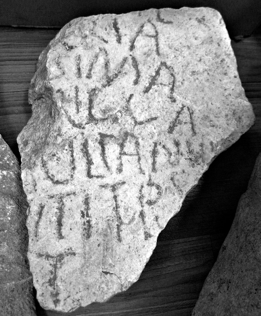 Fig. 5 – Inscription 2 (after Pelcer-Vujacic 2014, fig. 4).