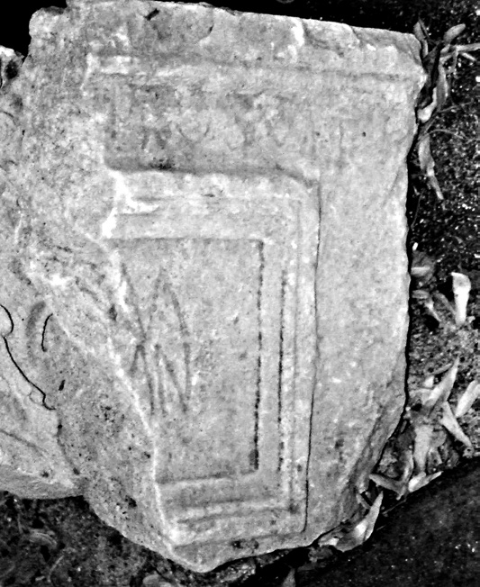 Fig. 8 – Second part of the inscription (photo taken by T. Koprivica in 2011).