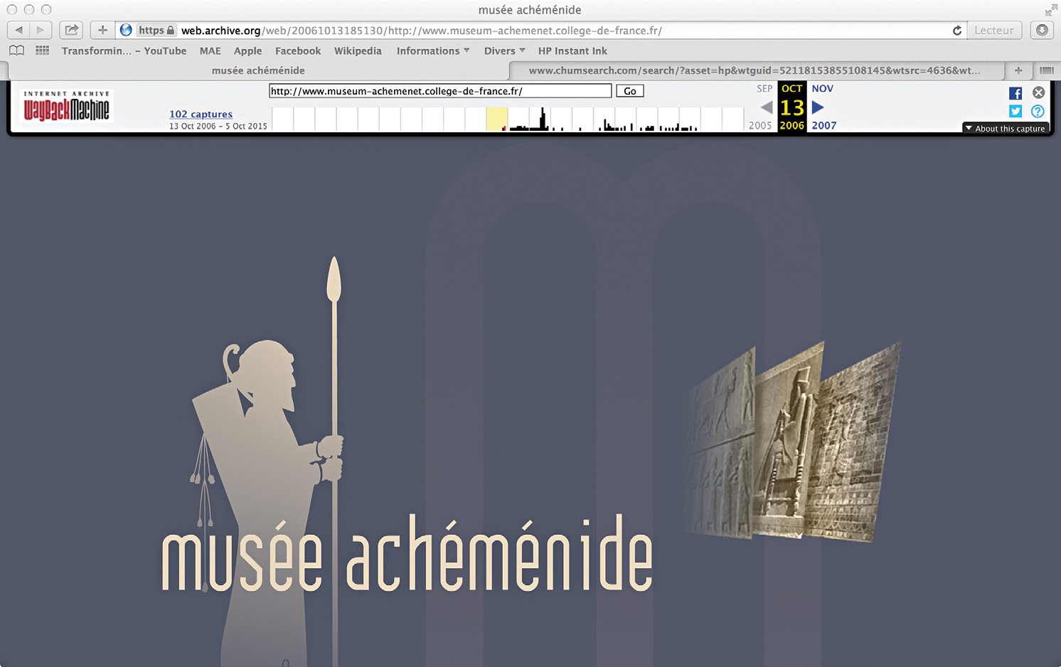 Fig. 44 – Page d’accueil du site du Musée achéménide virtuel et interactif (MAVI), en octobre 2006 (retrouvée sur la Wayback Machine, https://www.archive.org/).