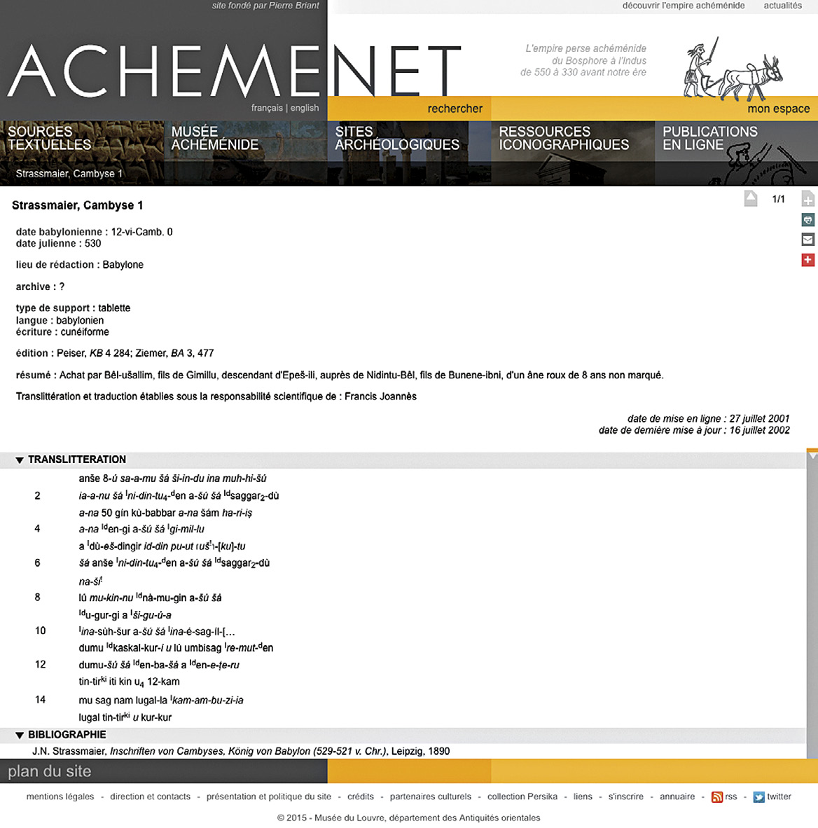 Fig. 47 – Nouvelle présentation du catalogue des textes babyloniens en décembre 2015, à partir de la notice «Strassmaier Cambyse 1». En comparant à la version originelle (Fig. 45), on constate l’ajout de l’accès par interrogation avec la case “rechercher”.