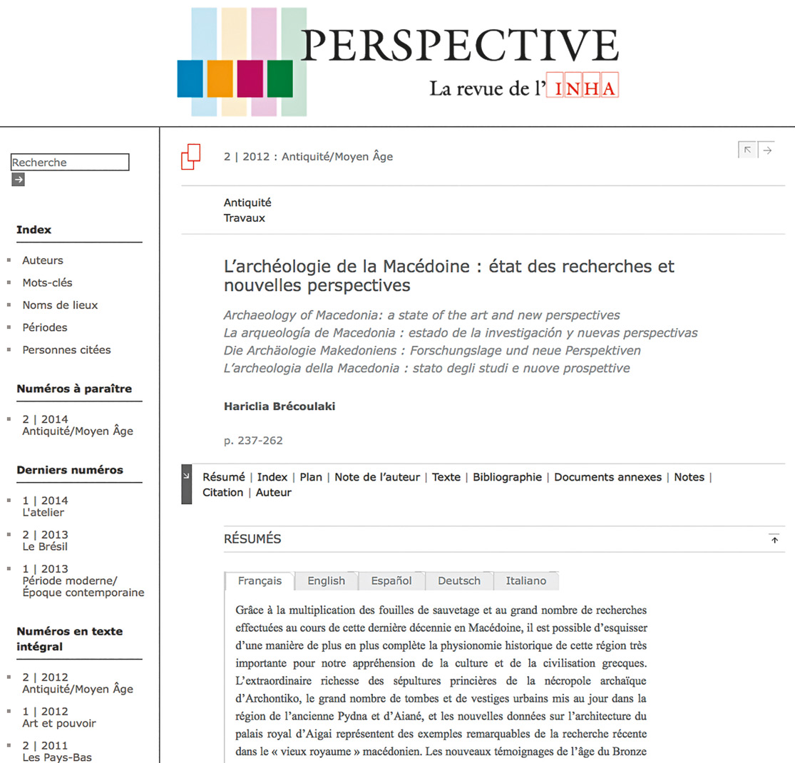 Fig. 64 – Titre et résumés en cinq langues dans cet extrait d’écran d’un article de la revue Perspective (Brécoulaki 2012; capture d’écran du 14/06/2016).